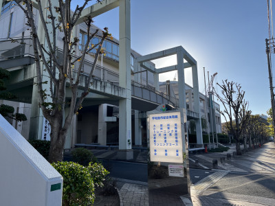 宇和島市総合体育館外観