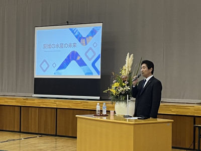 特別講演